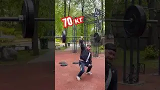 РЫВОК ОДНОЙ РУКОЙ #workout #тяжелаяатлетика #тренировканаулице