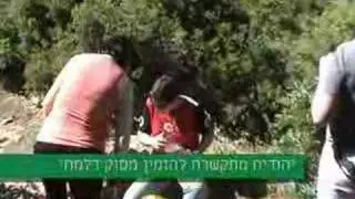 טיולים בגליל אור שלג