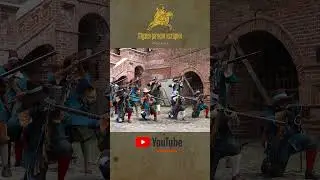 XVII в. исторический проект 