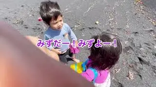 【男女双子】３歳になった双子と伊豆大島へ！初めての海はどうだったかな？後編