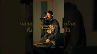 รถไฟบนฟ้า ( galaxy express ) Cover By Chester #FZT_CHESTER  #dgerrard #รถไฟบนฟ้า #cover