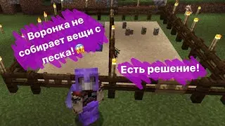 Короткий стрим. Ферма черепах и щитков