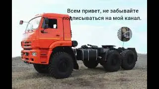 Подпишись пожалуйста