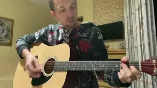 Change The World (Cory Wong styley)