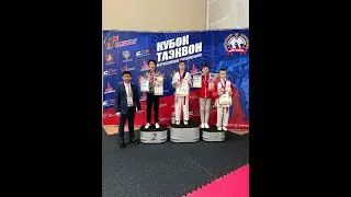 Всероссийские соревнование по тхэквондо ВТФ 