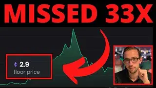 HOW I MISSED A 33X RETURN [AFFYN]