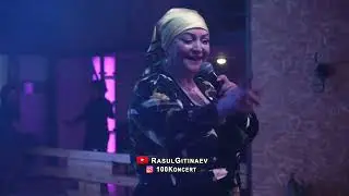 06 Абидат Шахбанова – «Аравай»