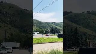 Самый красивый город ￼