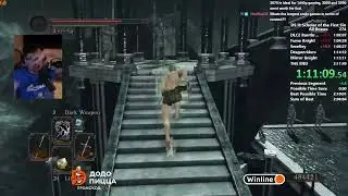 КЕКС ЖЕСКО ПРО RTS - Dark Souls: Remastered / Cake Кекс