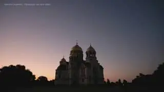 Прохлада чистого неба