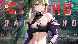 ИМБЕЙШИЕ ПАССИВКИ ЧЕЛОВ И ЧУВИХ В ГЕНШИНЕ | genshin impact 3.8