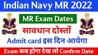 Indian Navy MR Agniveer Exam Date Cutoff Out | Navy Mr New Vacancy 2023 kab aayega 🔥