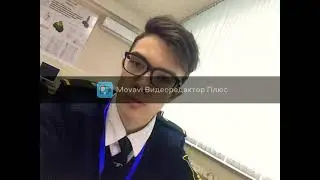 В голове туманы