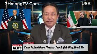 August 8, 2024 Van Yaj Xov Xwm