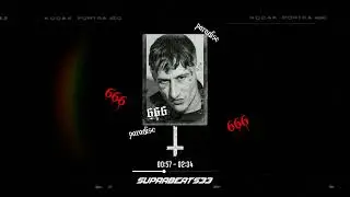 Yung Beef Type Beat 
