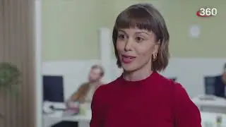 Фрагмент 