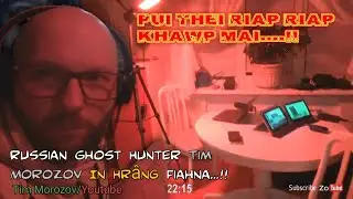 Tim Morozov leh Thlarau sual inbeihna [Tim Morozov/Youtube]