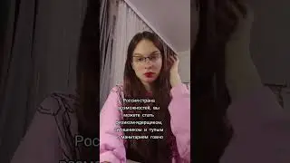 #айтишник