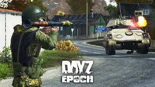 СОКРАТИЛИ КОЛИЧЕСТВО ТЕХНИКИ НА СЕРВЕРЕ  - Arma 2 Epoch