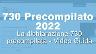 730 online PRECOMPILATO 2022: GUIDA alla compilazione ed invio!