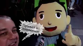Конференция Поток 2022
