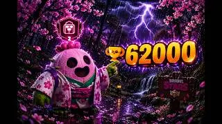 Апнул 62000 кубков в Бравл Старс! Пуш 70000 #2