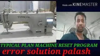 Typical plan machine nedeel position program