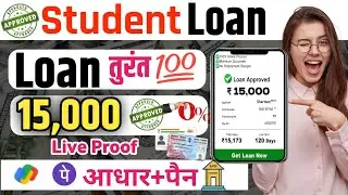 Loan App Fast Approval 2024-Instant Loan App Without Income Proof | New loan app without Cibil score