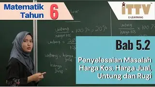 ITTV PT3 Tahun 6 Matematik - Bab 5 : Wang (Pelajaran 2)