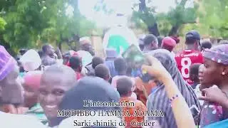 Sarki Shiniki de Guider   Hamma Adama