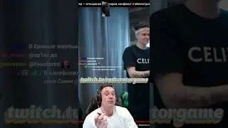 Сколько денег Ресторатор тратит на одежду? 