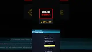 Действуй🔥 