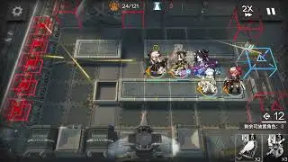 Arknights 11-6 Walkthrough
