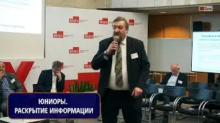 Ключевые данные о проектах ранних стадий в сфере ТПИ и возможности их публичного раскрытия.Якубчук А