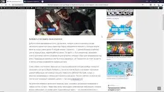 Биржа копирайтинга textsale ru кидает заказчиков на деньги.