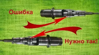 Disassembling a Rotary Hammer Barrel Completely