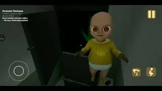 младеньчик в жёлтом #3
