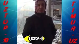 Joxongir Poziljonov sovuqdan qotib qoldi 2015 - Жохонгир Позилжонов совукдан котиб колди 2015