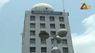 সাগরে সৃষ্ট লঘুচাপটি ঘনীভূত হয়ে স্থল নিম্নচাপে পরিণত হয়েছে বলে জানিয়েছে আবহাওয়া অধিদপ্তর। ATN Bangla
