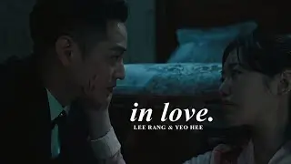Lee Rang & Yeo Hee » I'm in love.