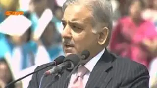 Shahbaz Sharif With Funny Tezabi totay