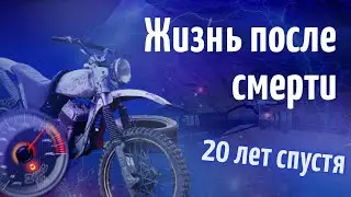 ВОДА в моторе!?  восстановили Питбайк // Ява чезета 350