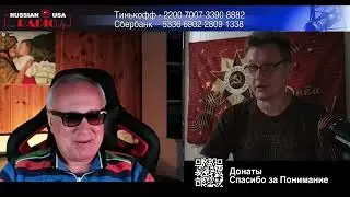 Укро Умнико на всю КастрЮлЮ