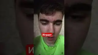 Как нуб и про играют в standoff 2 #standoff2 🔫#лайк 👍#so2 😮#стандофф2