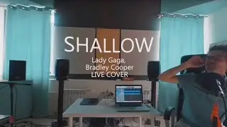 КАНИКУЛЫ - SHALLOW (Lady Gaga, Bradley Cooper Cover) LIVE 360