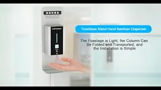 TF88 Automatic Thermometer and  Dispenser