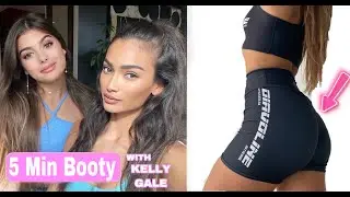 Gabriella Whited x Kelly Gale II 5 MIN BOOTY (Dream Body Series)