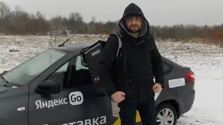 Яндекс доставка... Я коленвал рукой шатал!!!