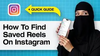 How To Find Saved Reels On Instagram | Where To Find Your Saved Reels On Instagram 2025