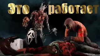 Эти ФИШКИ РАБОТАЮТ! 🔥🔥🔥